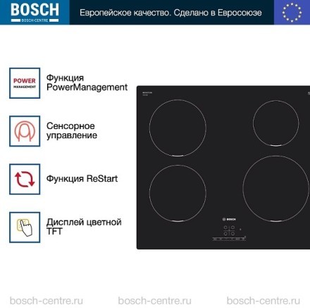 Индукционная варочная панель Bosch PIE611BB5E