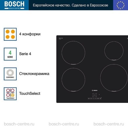 Индукционная варочная панель Bosch PIE611BB5E