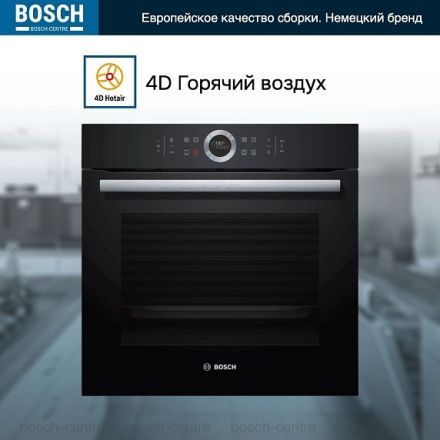 Духовой шкаф Bosch HBG635BB1
