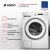 Стиральная машина Asko W3096CW