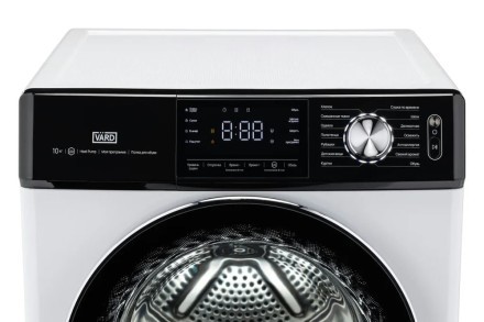 Сушильная машина Vard VTH41 белая