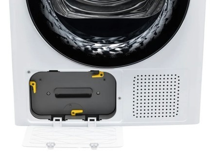 Сушильная машина Vard VTH41 белая