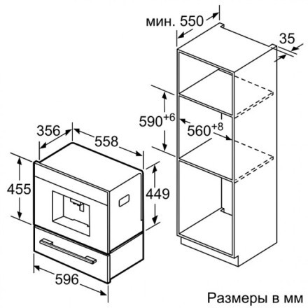 Кофемашина  Neff C17KS61N0, цвет чёрный