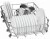 Посудомоечная машина Bosch SPV25FX70R
