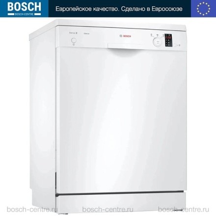 Посудомоечная машина Bosch SMS23DW01T