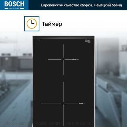 Индукционная варочная панель Bosch PIB375FB1E