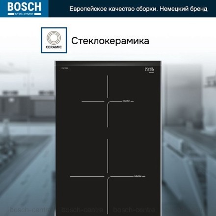 Индукционная варочная панель Bosch PIB375FB1E