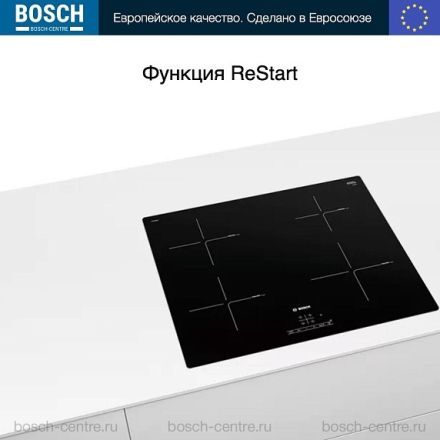 Индукционная варочная панель Bosch PIE611BB1E