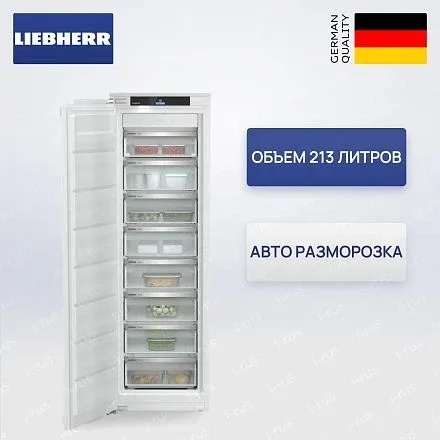 Морозильная камера Liebherr SIFNdi 5178