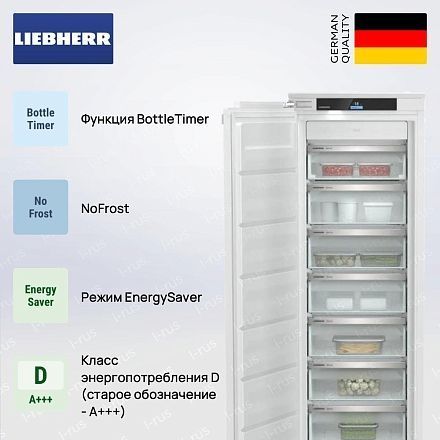 Морозильная камера Liebherr SIFNdi 5178