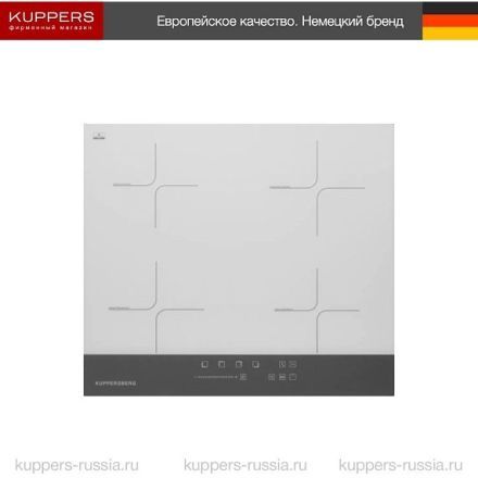 Варочная панель Kuppersberg ICD 601