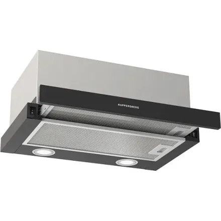 Вытяжка Kuppersberg SLIMHIT 50 B