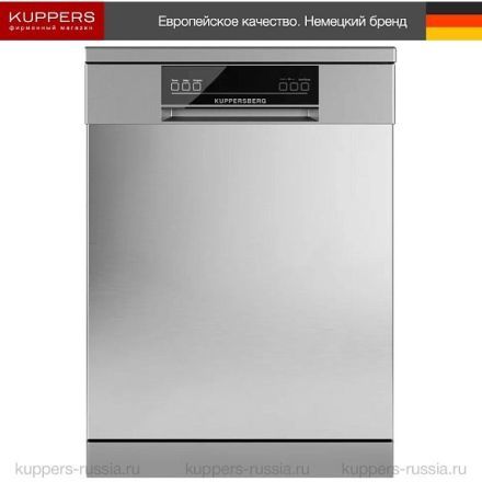 Посудомоечная машина Kuppersberg GGF 6025
