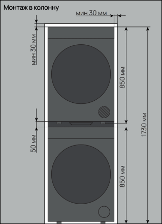 Соединительный элемент Vard VSK2