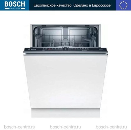 Посудомоечная машина Bosch SMV2ITX16E