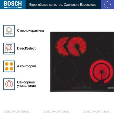 Электрическая варочная панель Bosch PKN651FP2E