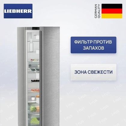 Холодильник Liebherr SRsdd 5220