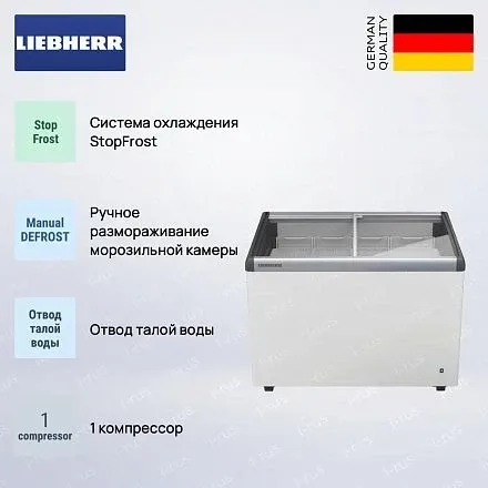 Морозильный ларь Liebherr EFI 2803