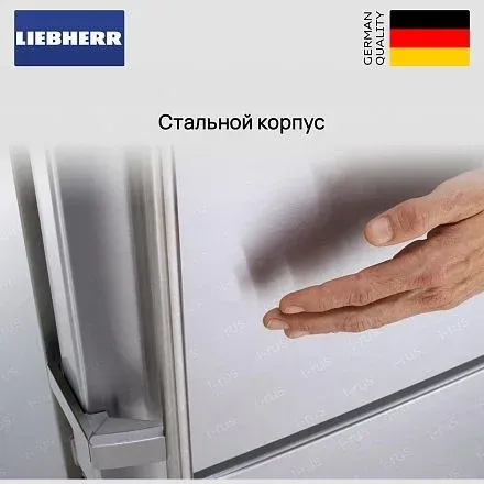 Морозильный ларь Liebherr EFI 2803