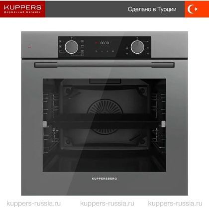 Духовой шкаф Kuppersberg HF 608 GR