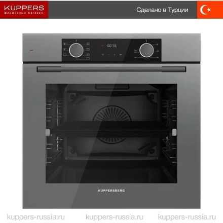 Духовой шкаф Kuppersberg HF 608 GR