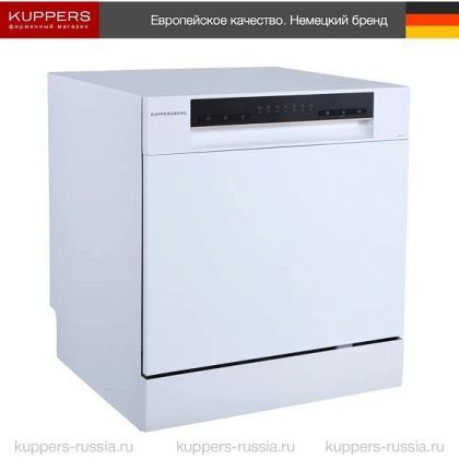 Посудомоечная машина Kuppersberg GFM 5572 W
