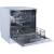 Посудомоечная машина Kuppersberg GFM 5572 W