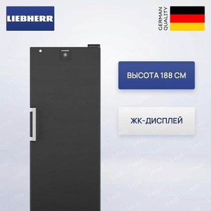 Винный шкаф Liebherr WSbli 5231