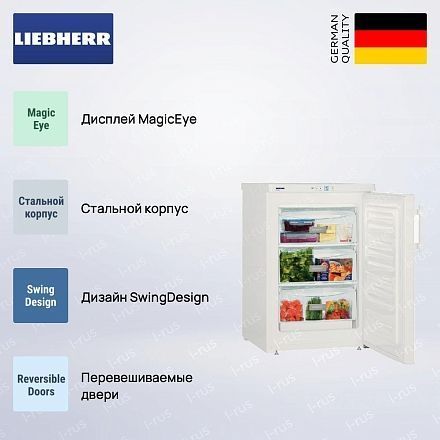 Морозильная камера Liebherr G 1223