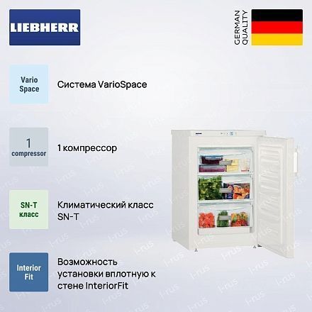 Морозильная камера Liebherr G 1223