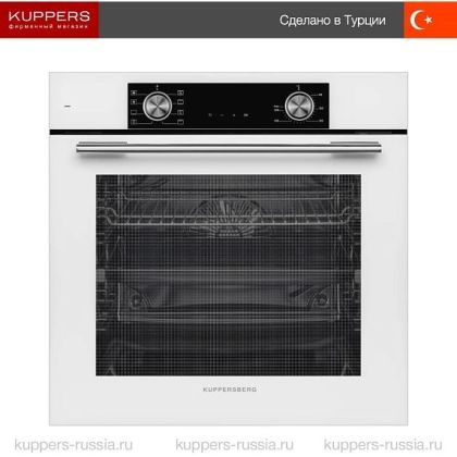 Духовой шкаф Kuppersberg HF 608 W
