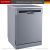 Посудомоечная машина Kuppersberg GFM 6073