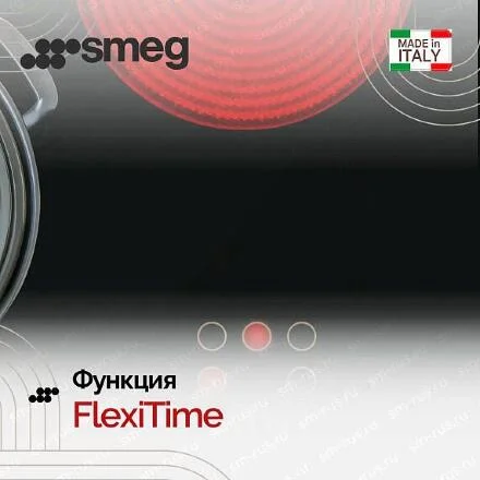 Варочная панель Smeg SIM3964N