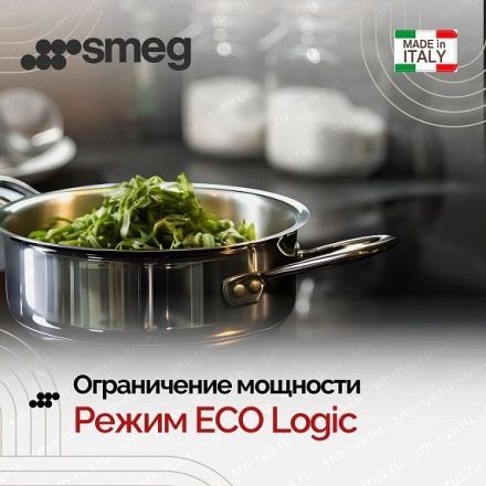 Варочная панель Smeg SIM3964N
