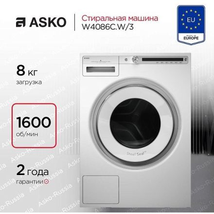 Стиральная машина Asko W4086C.W/3