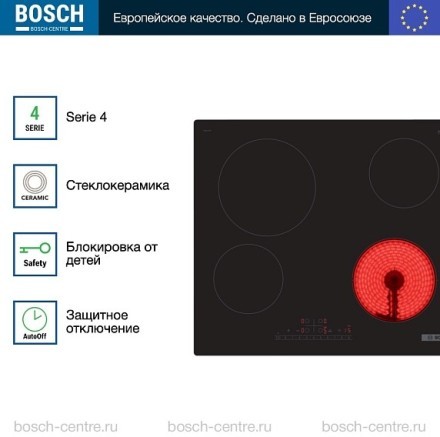 Электрическая варочная панель Bosch PKE611FP2E