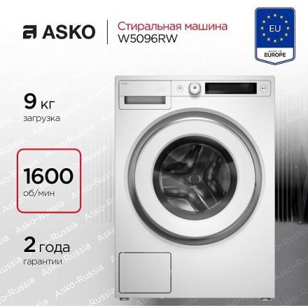 Стиральная машина Asko W5096RW