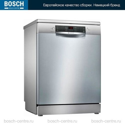 Посудомоечная машина Bosch SMS46NI01B