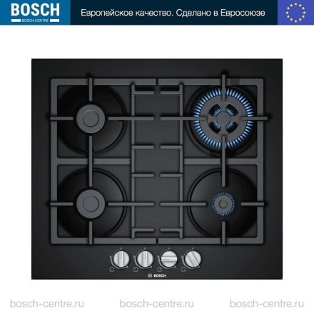 Газовая варочная панель Bosch PNH6B6B90