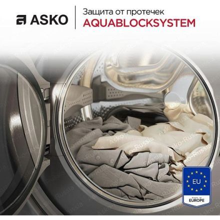 Стиральная машина Asko W5096CW