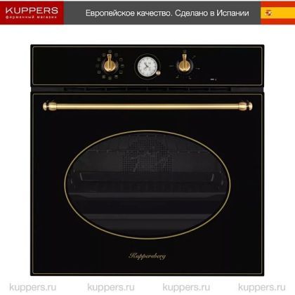 Духовой шкаф Kuppersberg SR 6911 B Bronze