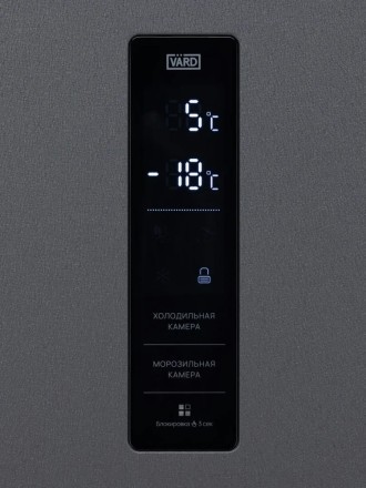 Холодильник Vard VRC195NI двухкамерный с нижней морозильной камерой
