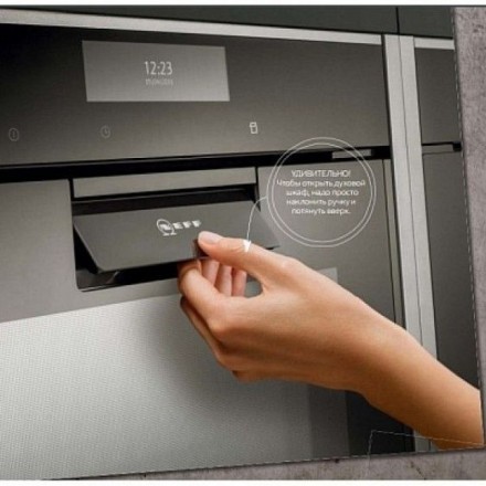 Духовой шкаф  Neff B88FT78N0, цвет серебристый