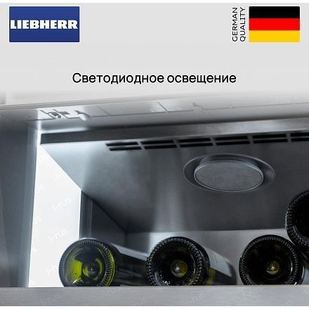 Винный шкаф Liebherr EWTdf 1653
