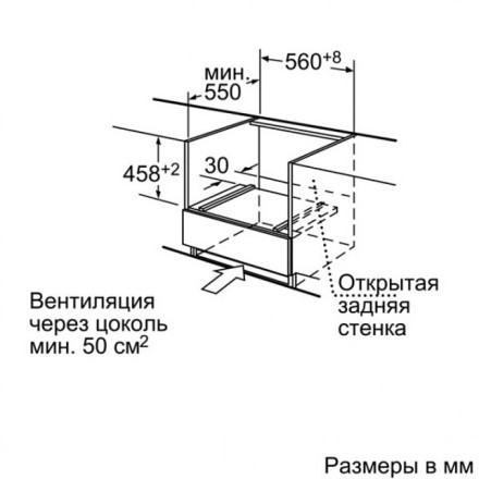 Духовой шкаф  Neff C47C42N3, цвет серебристый
