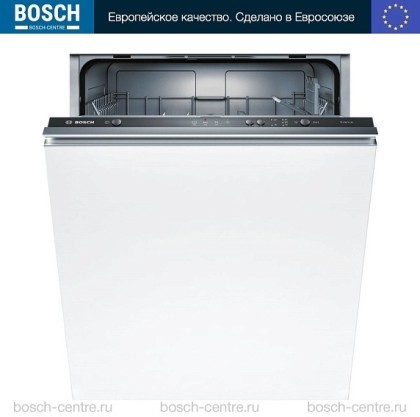 Посудомоечная машина Bosch SMV24AX00E