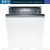 Посудомоечная машина Bosch SMV24AX00E