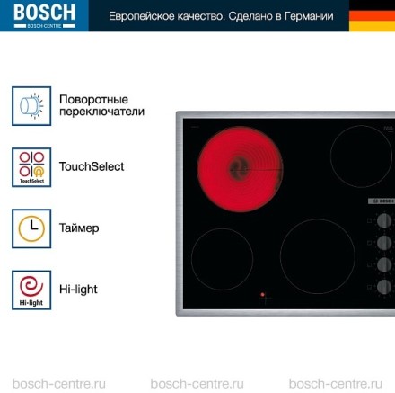Электрическая варочная панель Bosch PKE645CA2E