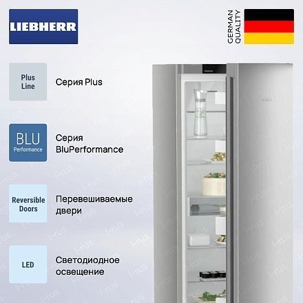 Холодильник Liebherr RBsfc 5220