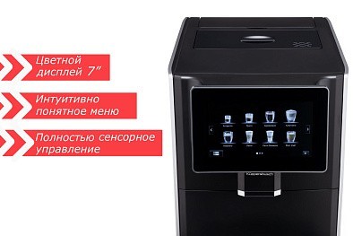 Кофемашина Kuppersbusch KVS 308 S автоматическая, цвет серебристый